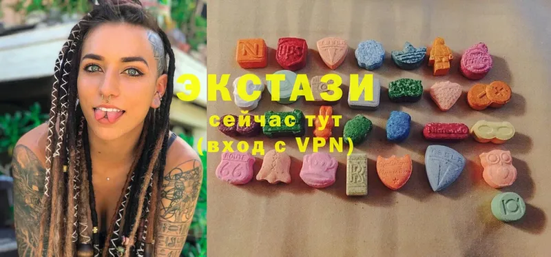 Ecstasy louis Vuitton  Жердевка 