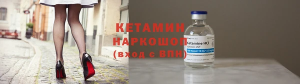 кокаин колумбия Балахна